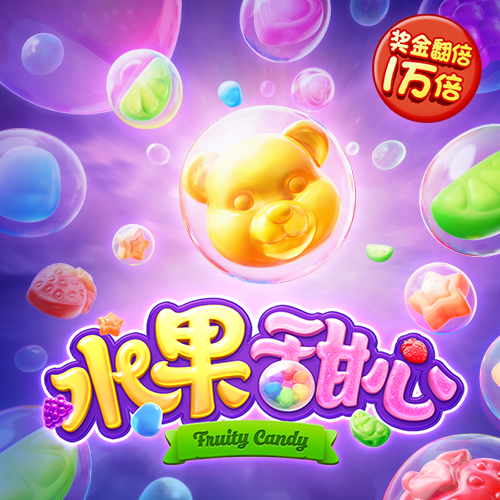 永利皇宫app